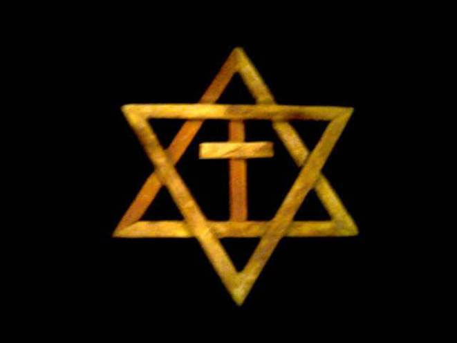 Judeo-Christian-cross-and-star-of-david3