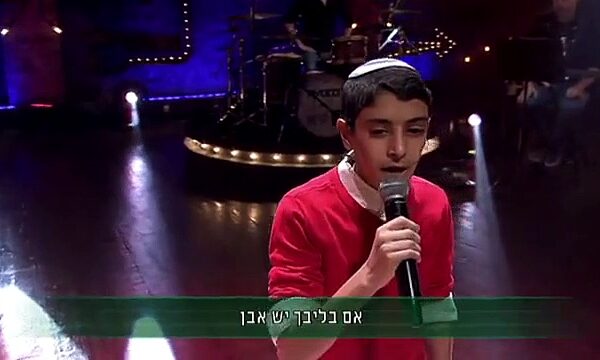 ouziah