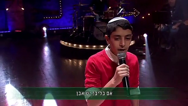 ouziah
