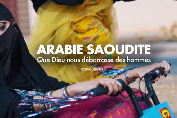Femme_danse-1200x600