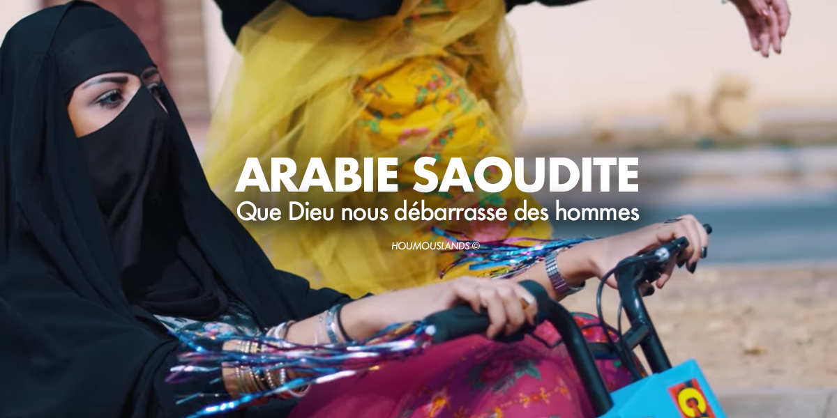 Femme_danse-1200x600