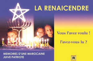Nicole-Elgrissy-Banon-2115-8b396