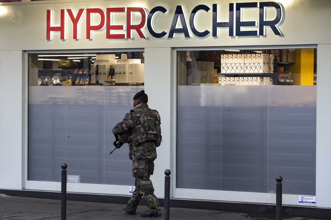 hyper-cacher