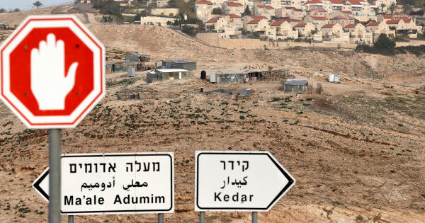 maaleadumim