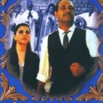 tipat-mazal