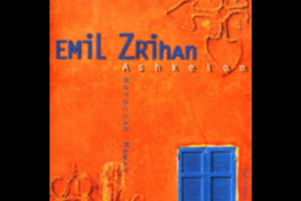 zrihan