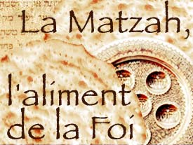 pessah_matzah_275