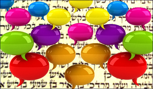 JewishQuotes