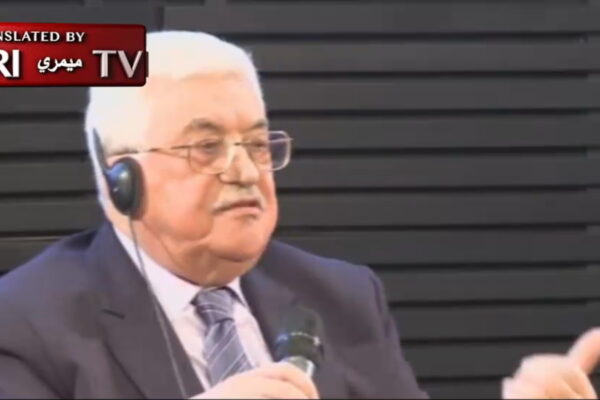 abbas