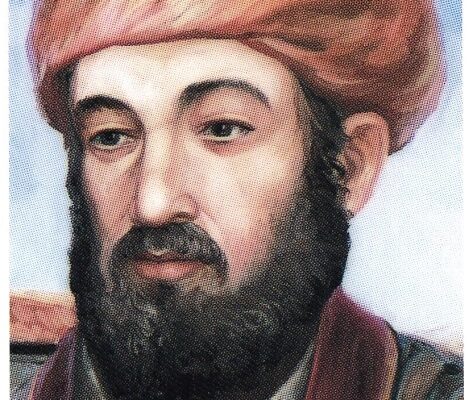 LE RAMBAM - 1135-1205 - R