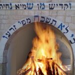 Lag-BaOmer-e1462209304860