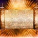 TORAH2