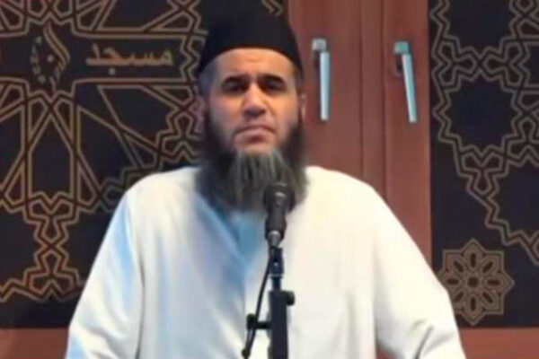 imam