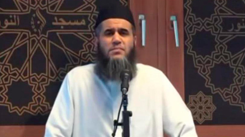 imam