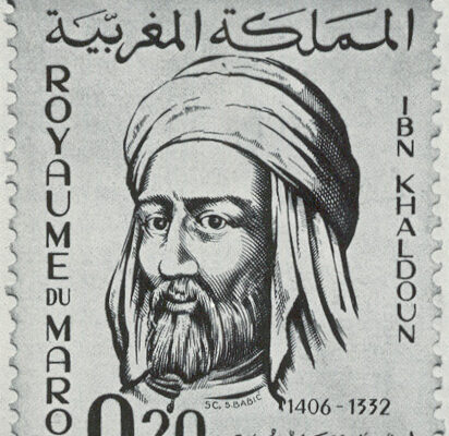 Ibn khaldoun dans timbre marocain