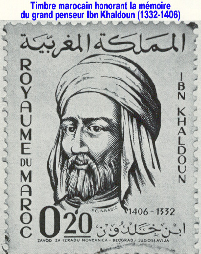 Ibn khaldoun dans timbre marocain