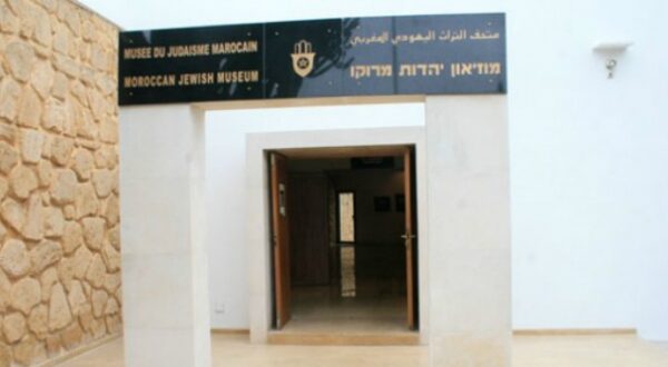 casaemusee-660x330