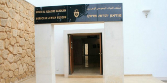 casaemusee-660x330