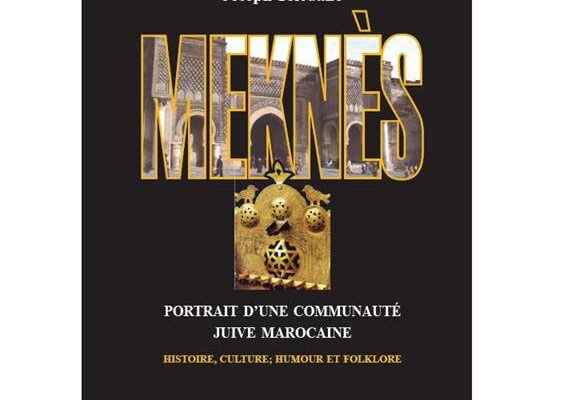 meknes-book