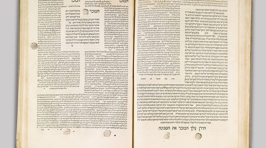 Talmud1
