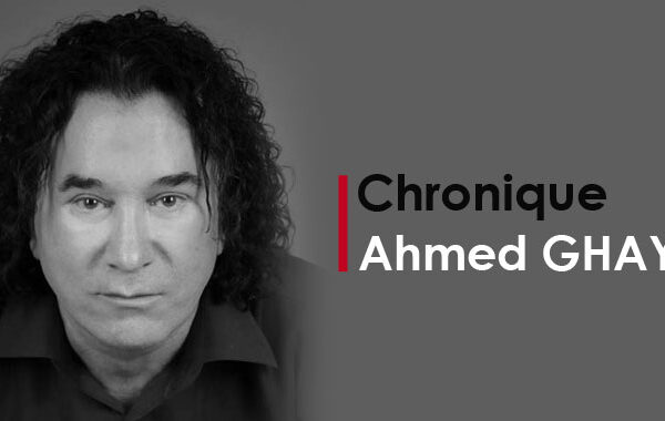 Ahmed-GHAYET