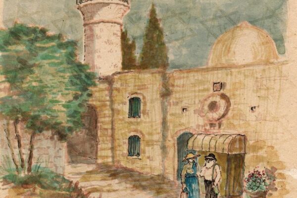 Sfat_Israel