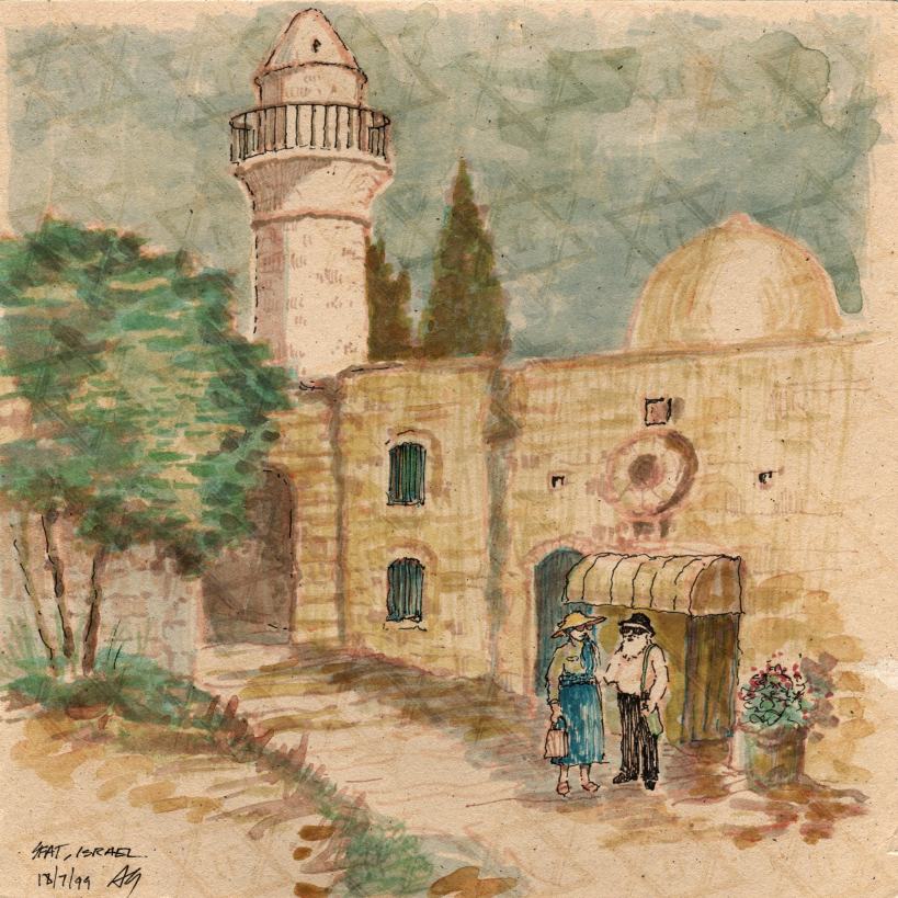 Sfat_Israel