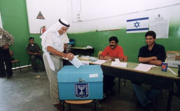 arab-israeli-votes