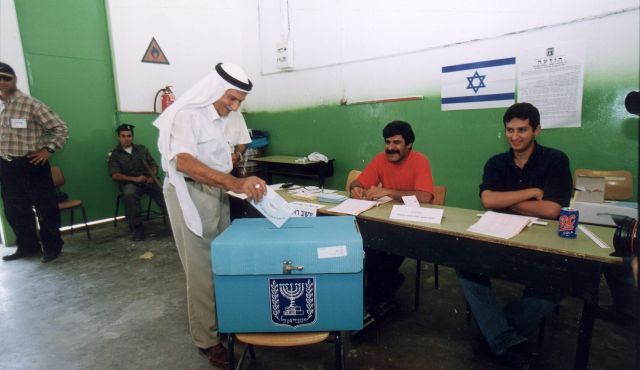 arab-israeli-votes