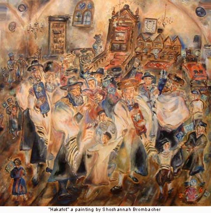 simja_torah1
