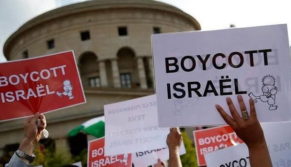 BDS
