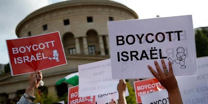 BDS