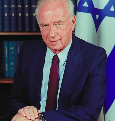 Ceux qui ont tué Rabin Yitzhak-rabin-1877-1974