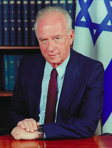 Yitzhak-rabin-1877-1974
