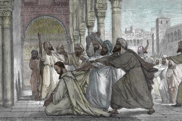 alandalus-averroes-serafin-fanjul-islam-e1510706588532