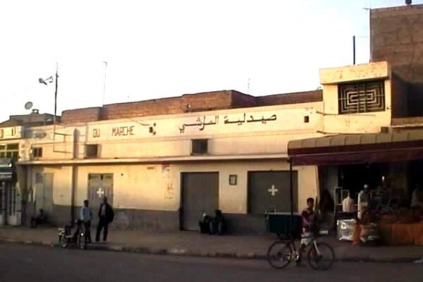 beni-mellal