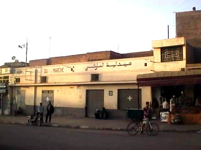 beni-mellal