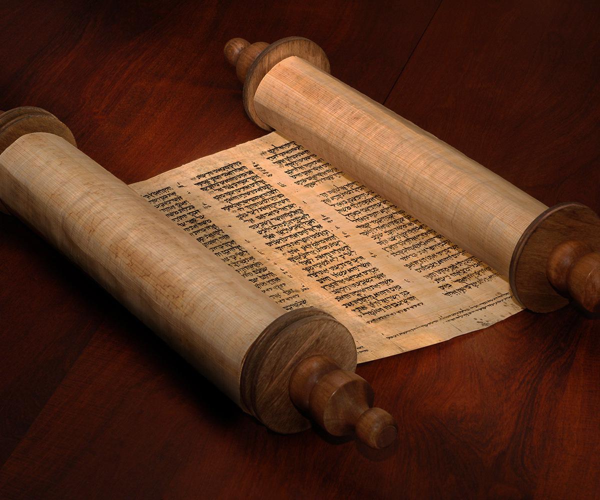 bible