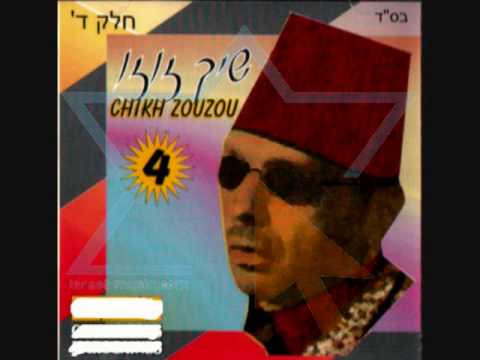 cheikh-zouzou