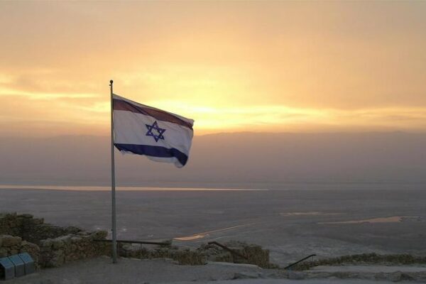 israel_nouveau_statut