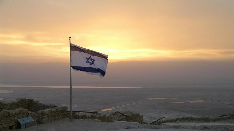 israel_nouveau_statut