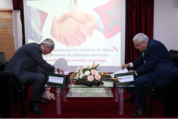 maroc-recupere-archives-judaisme