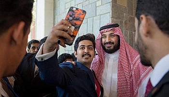 mbs2