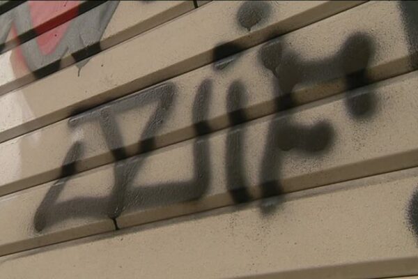 tag-marseille