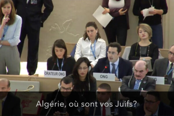 French-screen-algeria-jews-for-web-1366x768