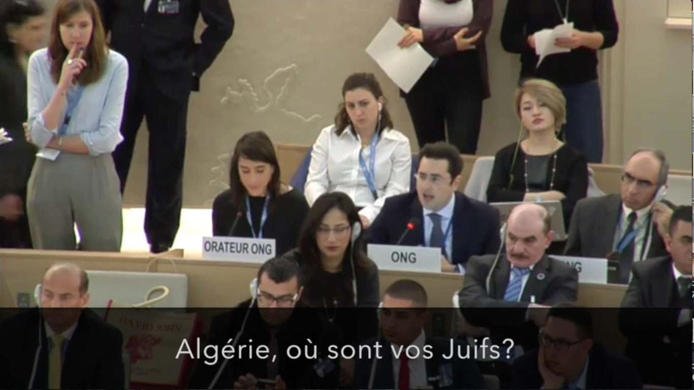 French-screen-algeria-jews-for-web-1366x768