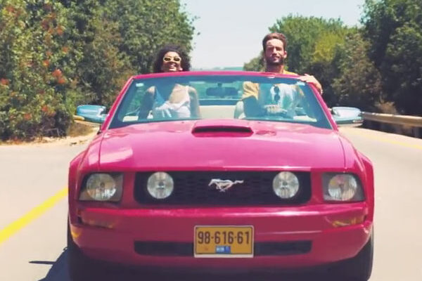 Roadrtrip