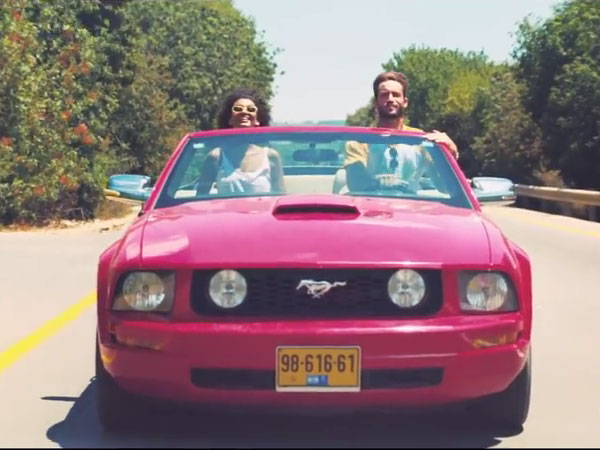 Roadrtrip