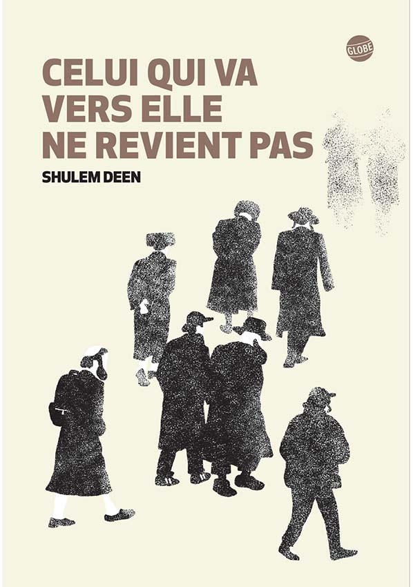 celui-qui-va-vers-elle-ne-revient-pas