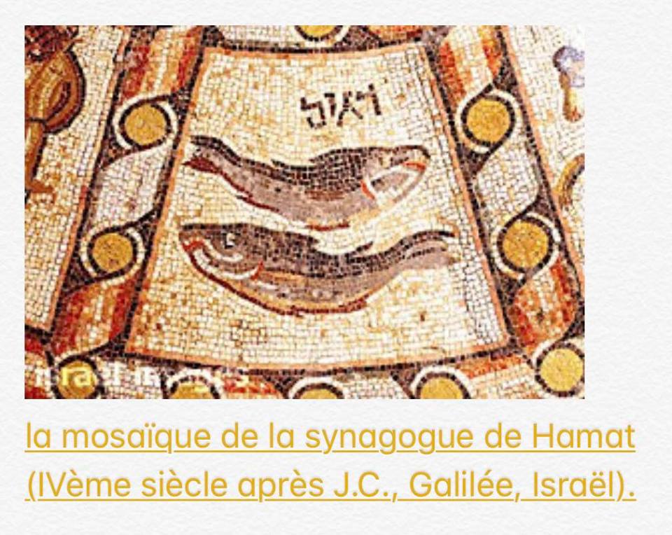 poisson-mosaique